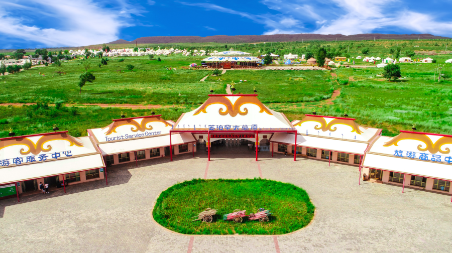 苏泊罕大草原旅游景区