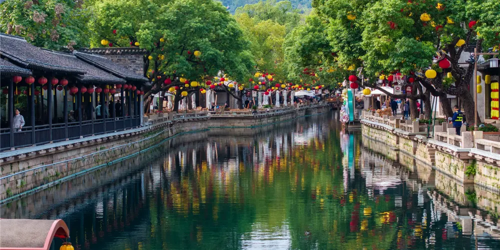 永安旅遊