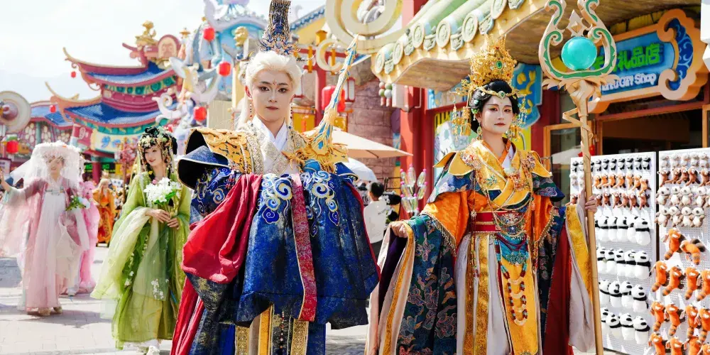 永安旅遊