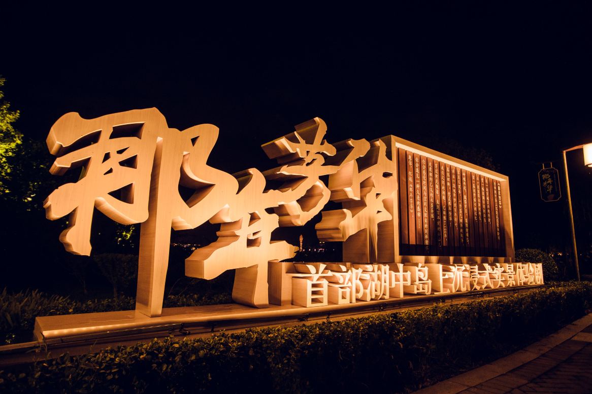 Gallery 3
