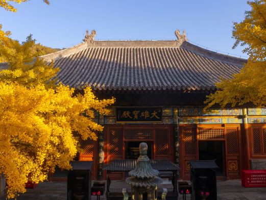 红螺寺