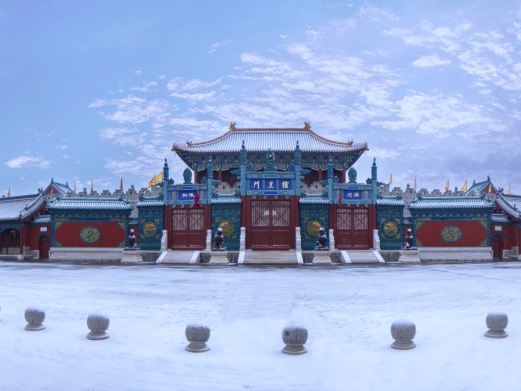 代王府