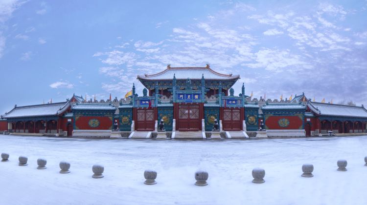 大同代王府游玩攻略-代王府门票多少钱/价格表-团购票价预定优惠-景点地址在哪里/图片介绍/参观预约/旅游游览顺序攻略及注意事项/营业时间-【携程攻略】
