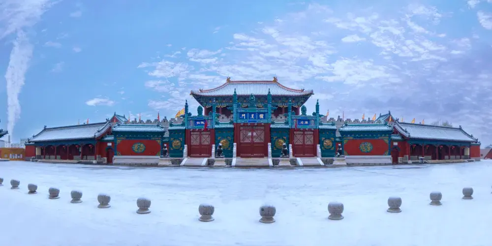 永安旅遊