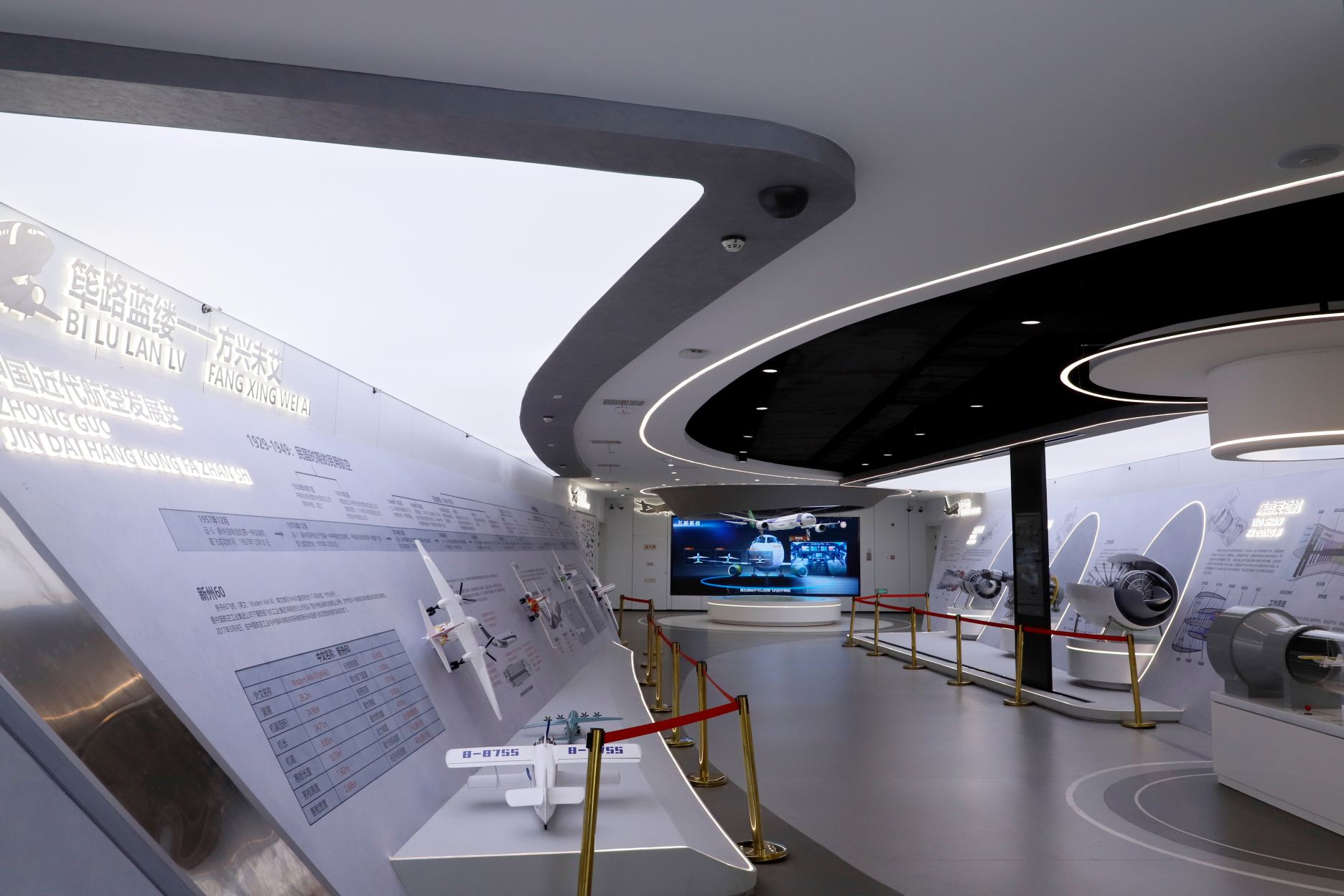 Gallery 2