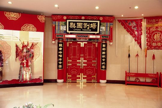 Gallery 1