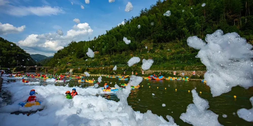 永安旅遊