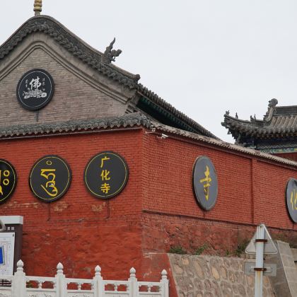 平遥古城+乔家大院文化园区+大同+五台山+恒山+山西黄河壶口瀑布旅游区8日7晚拼小团