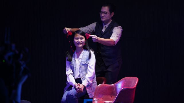 琅琊奇幻天台百老汇魔术剧场