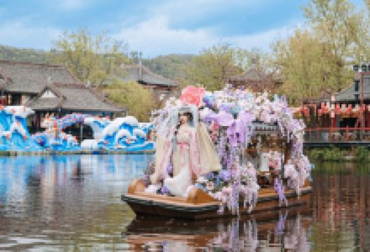 横店影视城景点图片