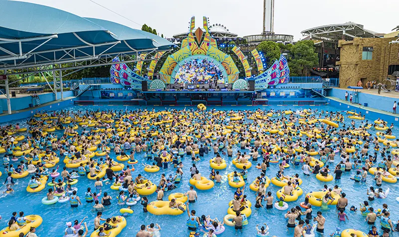 永安旅遊