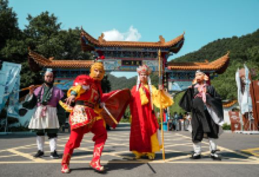 洛阳花果山景区景点图片