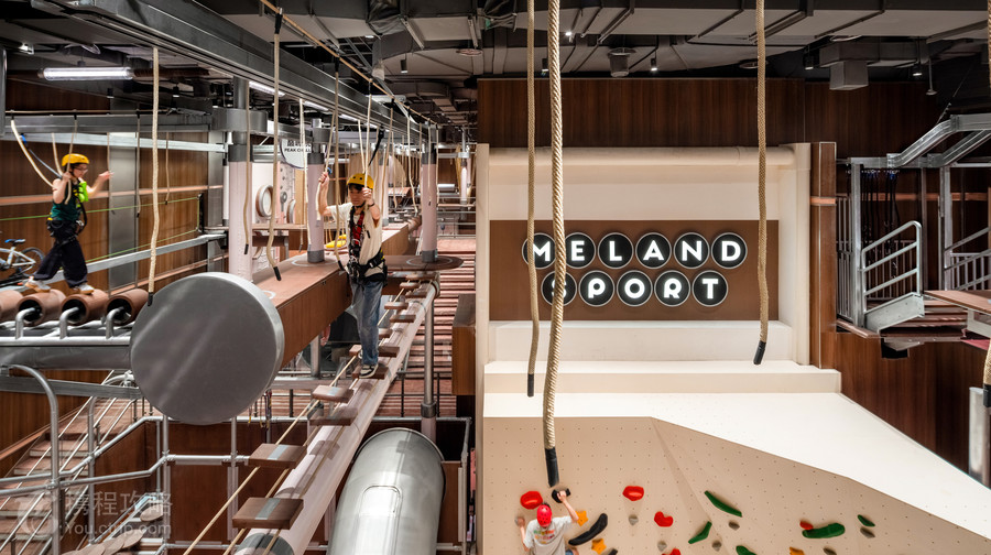 MELAND SPORT（成都萬象城店）