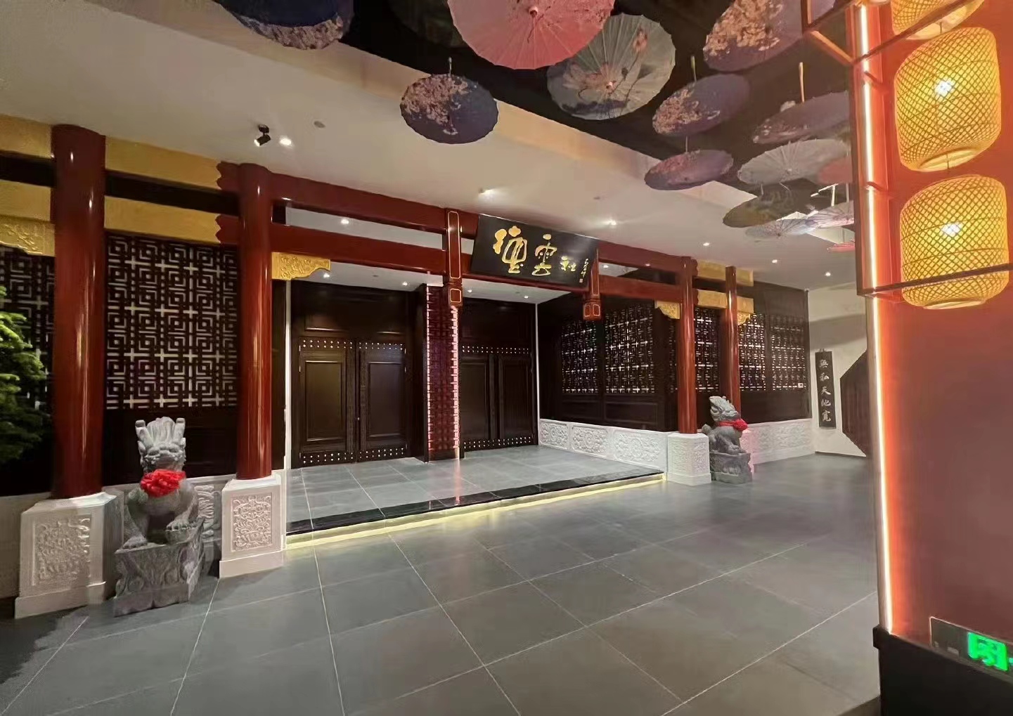 Gallery 2