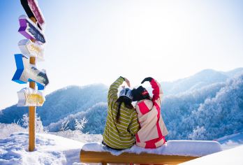 洛阳伏牛山滑雪场一日游【2个小时滑雪●官方直通车】【[暖心赠品]凡报名跟团游，每人出行均有保险护航，赠送口罩+袜子+手套+暖宝贴。】