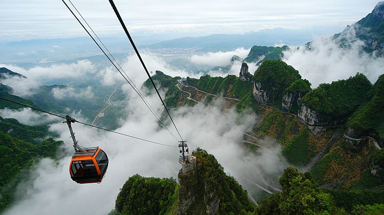 5-day  · Private Tour · Chongqing + Zhangjiajie + Zhangjiajie Grand Canyon + Tianmen Mountain National Forest Park + Zhangjiajie National Forest Park