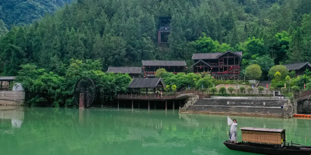 永安旅遊