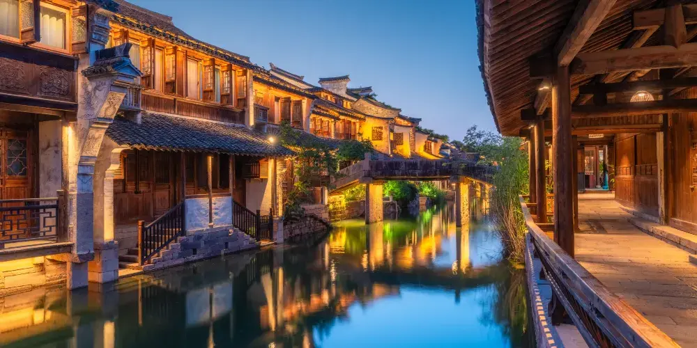 永安旅遊