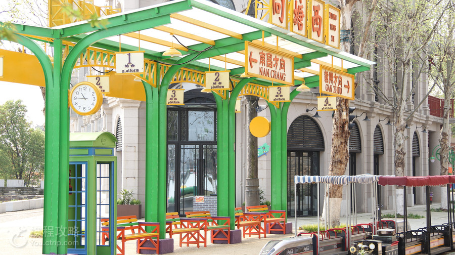 原城紀·南昌