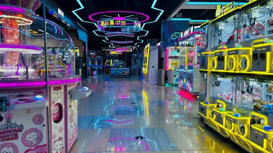 筋斗云GT超乐场