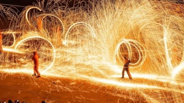 福满嵩山民族文化节