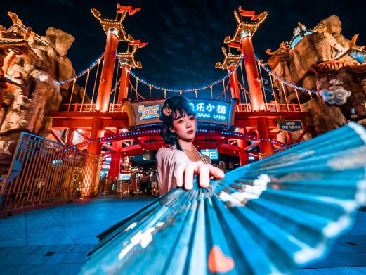 重庆融创渝乐小镇