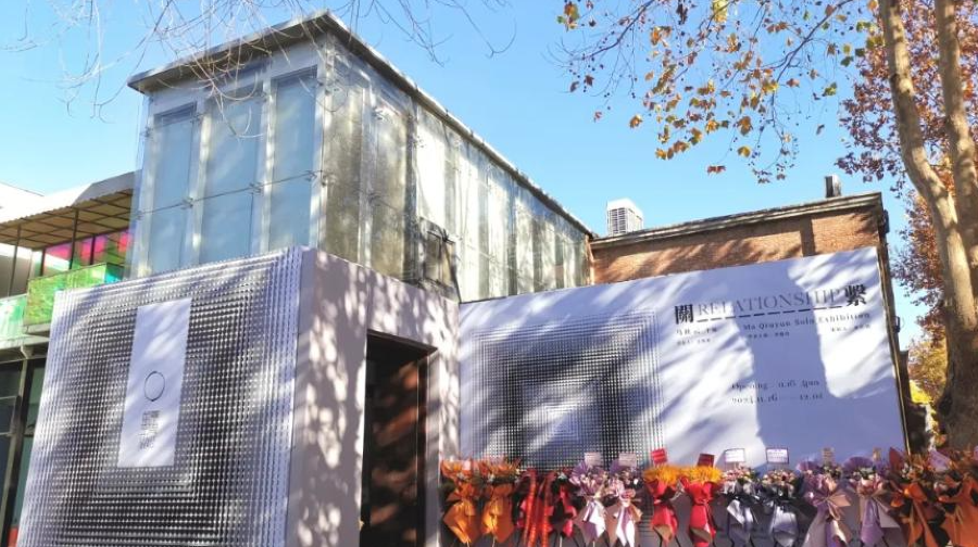 【北京】童年时光机·经典动漫原稿展