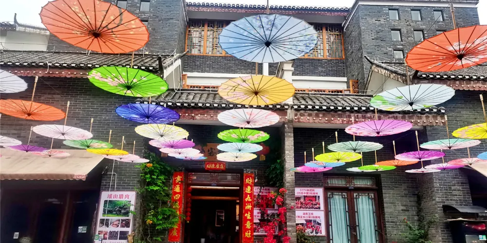 永安旅遊