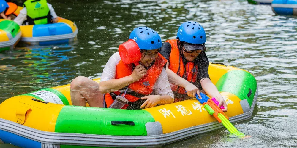 永安旅遊