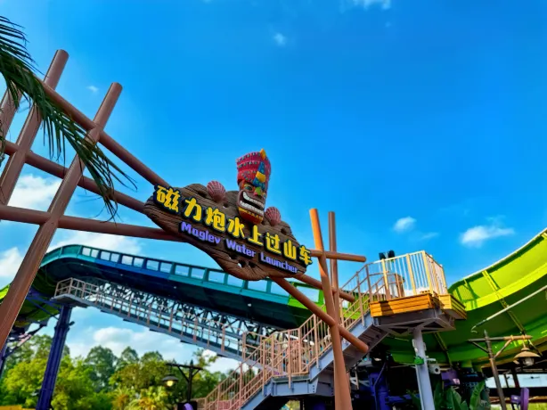 长隆水上乐园在哪里？长隆水上乐园有什么值得看的-游小途