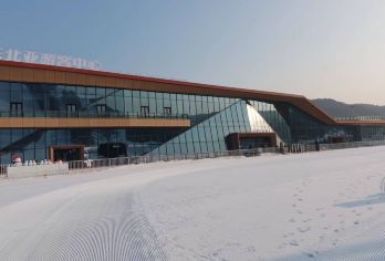 东北亚滑雪场一日游【日场成人·学生跟团往返车费/一日游】【8人以上成团，提前一天晚上17点前通知是否成团】