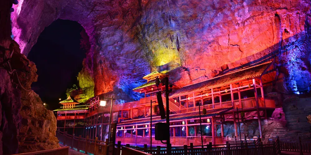 永安旅遊