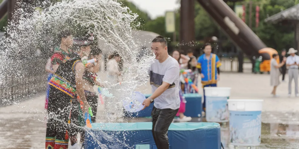 永安旅遊