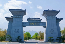西镇吴山景区景点图片