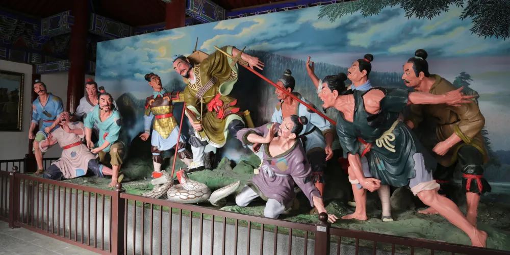 永安旅遊