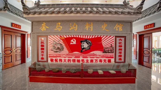 達茂旗套馬溝農莊