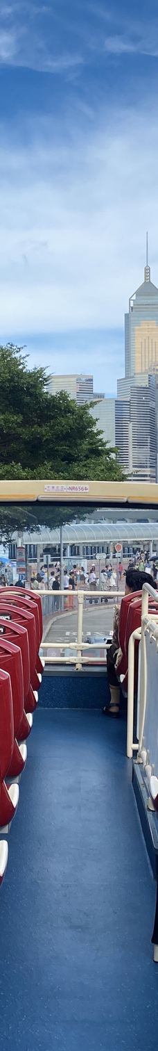 香港