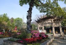 天平山景点图片