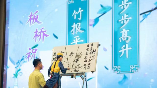 扬州迎宾馆非遗小剧场