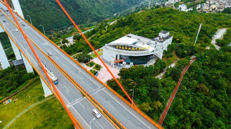 贵州省坝陵河桥梁博物馆