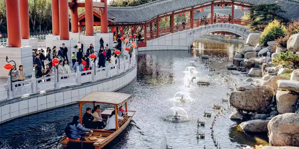 永安旅遊