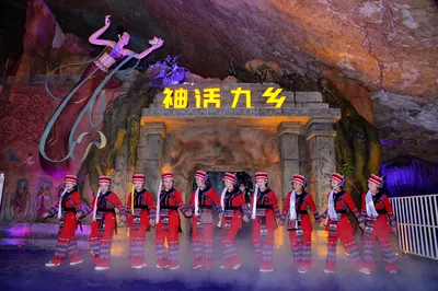 九乡风景区