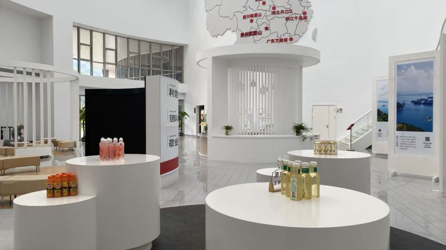 农夫山泉贵州梵净山工业旅游景区