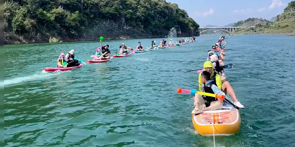 永安旅遊