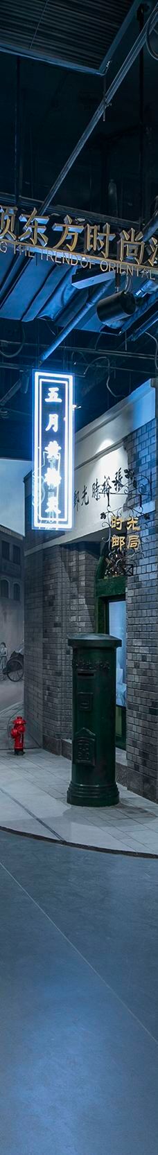 张裕酒文化博物馆-烟台