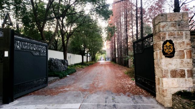 荷尔蒙猎场-游戏剧场