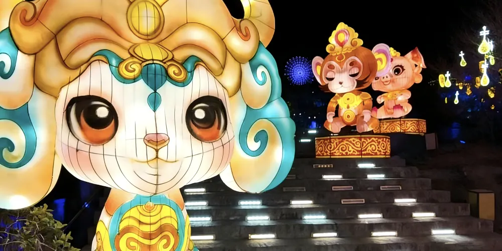 永安旅遊