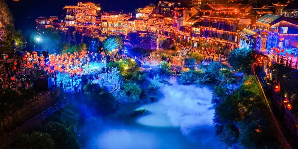 永安旅遊