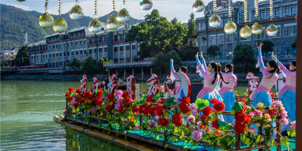 永安旅遊