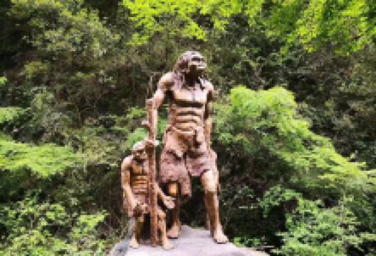 野人谷景点图片